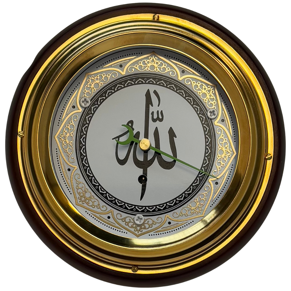 Qibla Compass