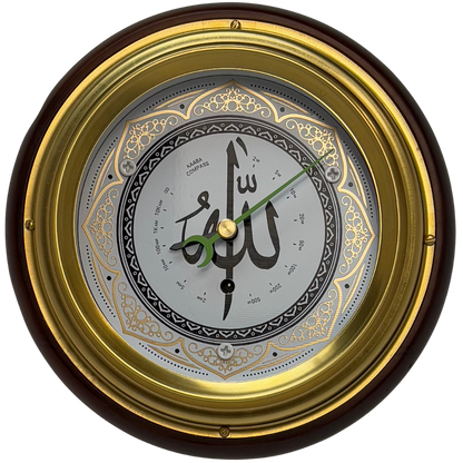 Qibla Compass