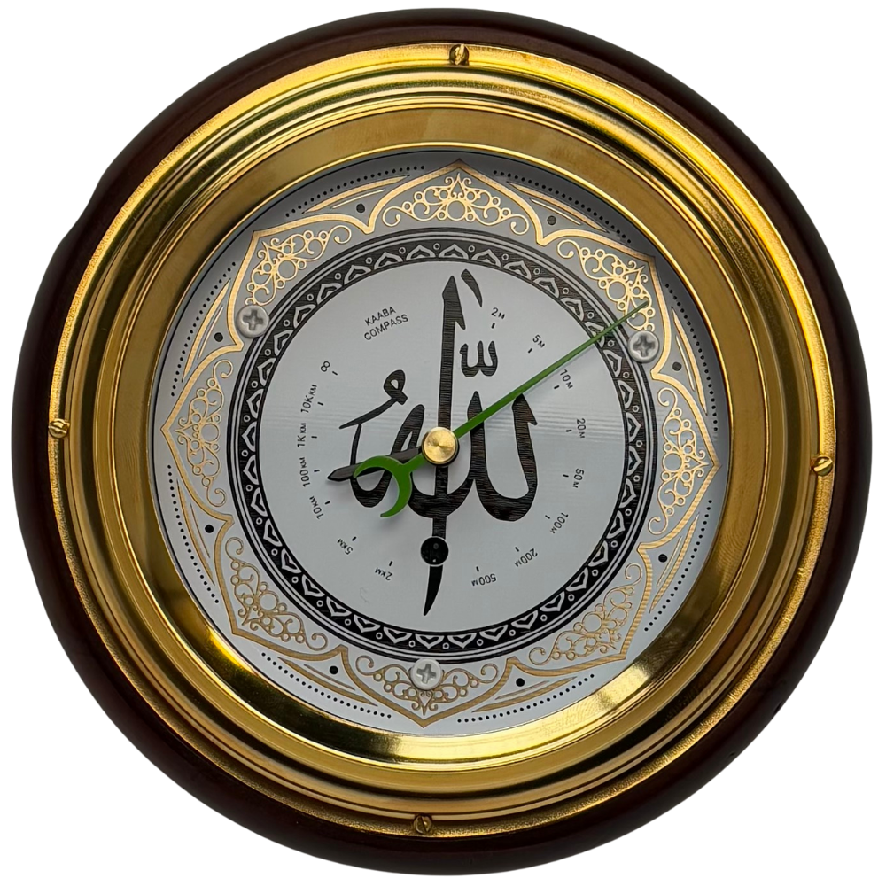Qibla Compass