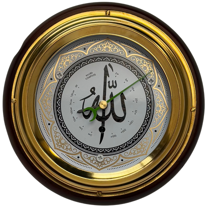 Qibla Compass