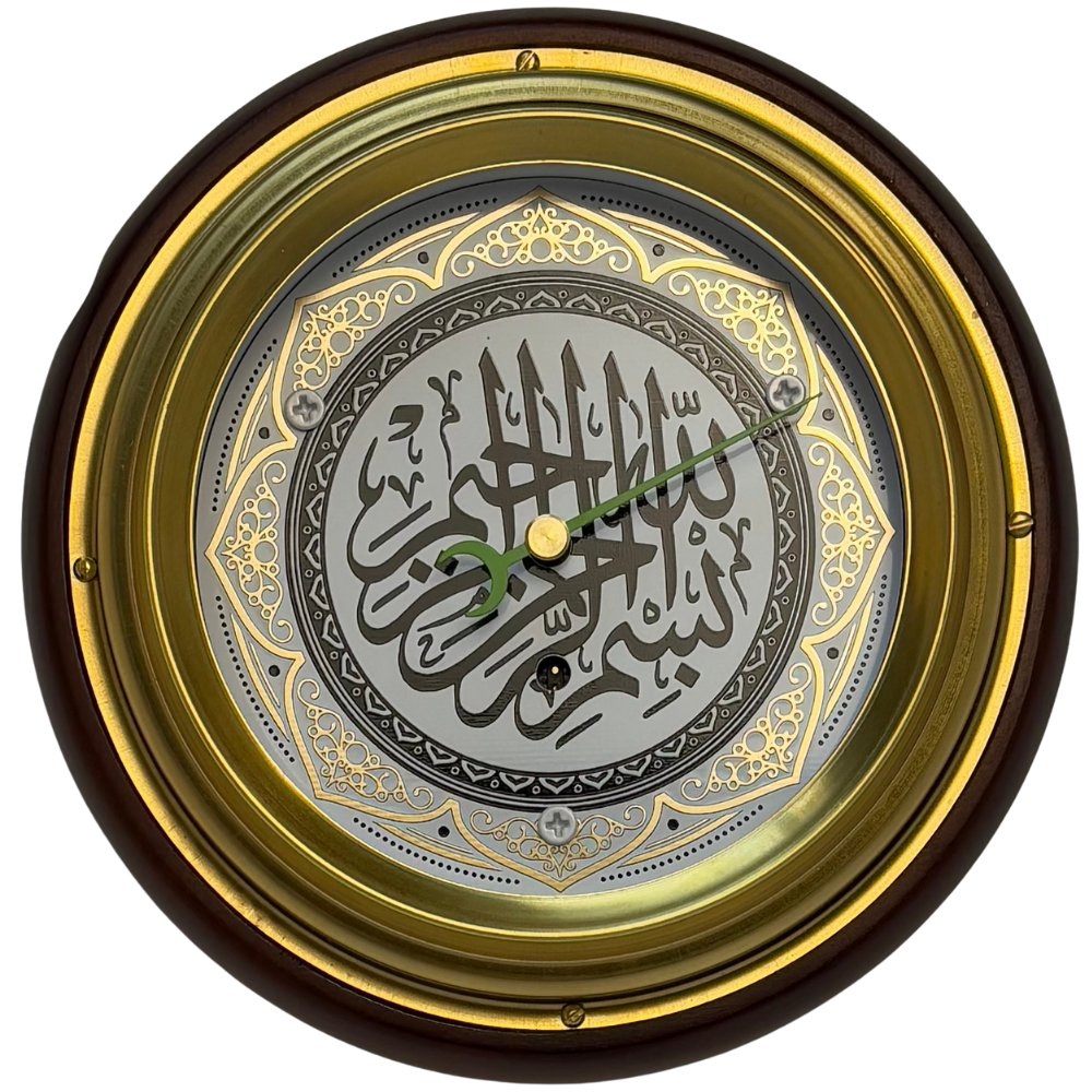 Qibla Compass