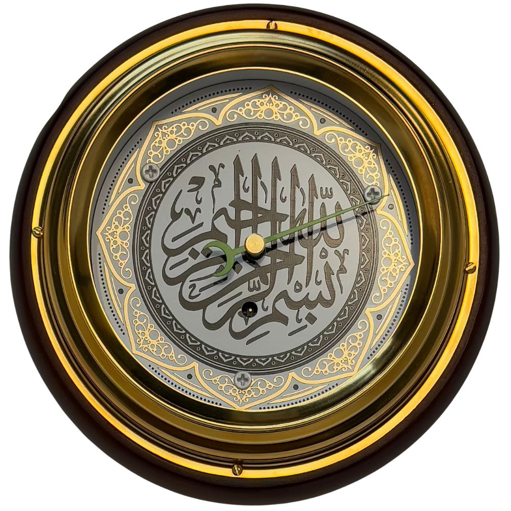 Qibla Compass