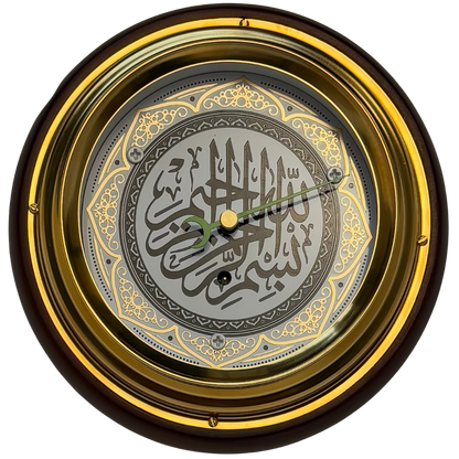 Qibla Compass